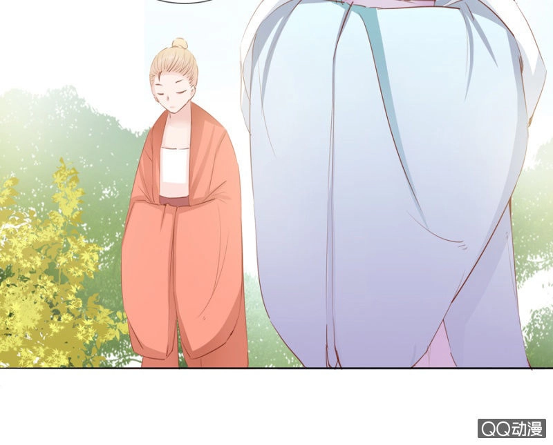 Solo Đi Vương Gia Chapter 13 - 14