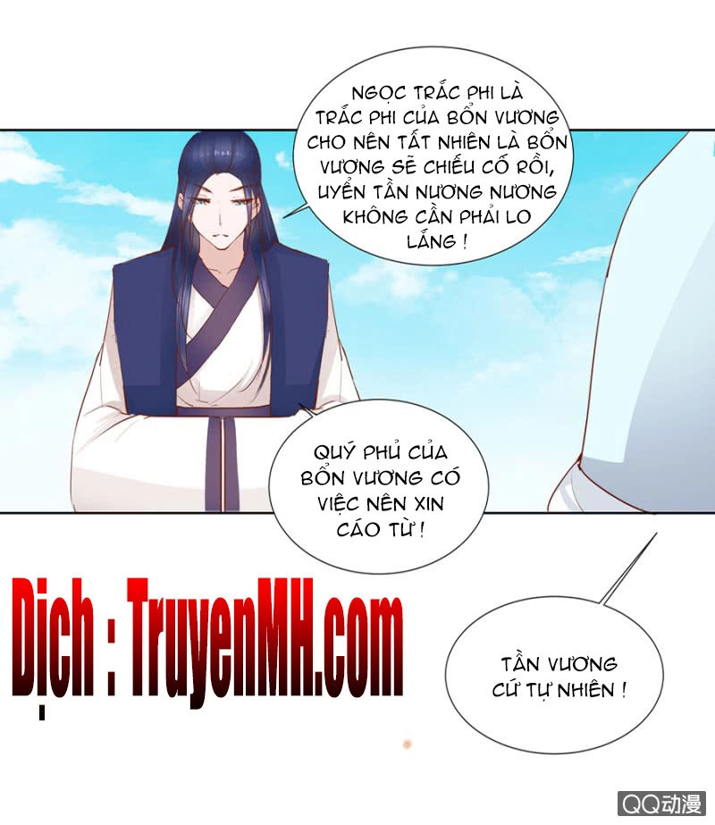 Solo Đi Vương Gia Chapter 13 - 16