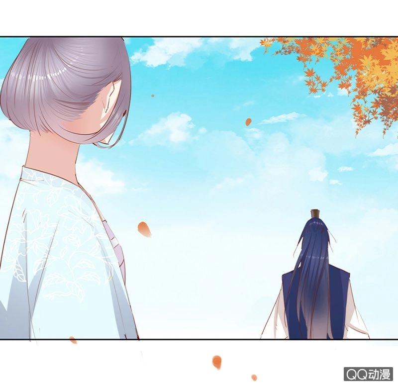 Solo Đi Vương Gia Chapter 13 - 17