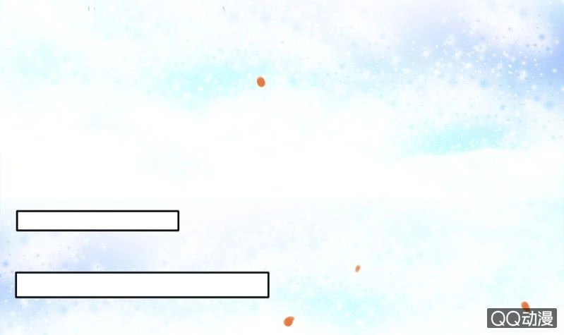 Solo Đi Vương Gia Chapter 14 - 5