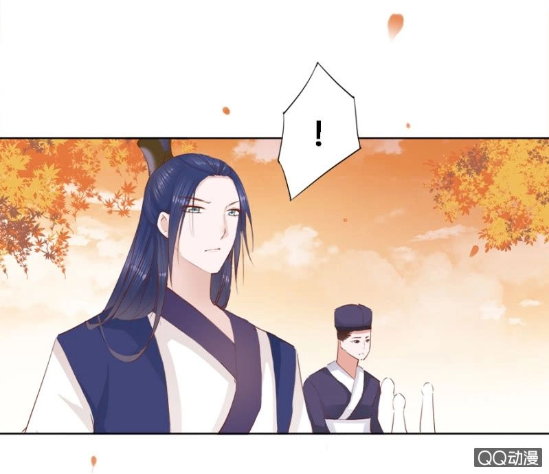 Solo Đi Vương Gia Chapter 14 - 7