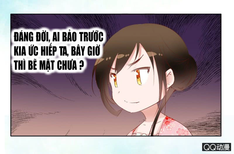 Solo Đi Vương Gia Chapter 14 - 14