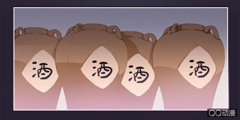 Solo Đi Vương Gia Chapter 16 - 15