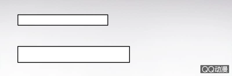 Solo Đi Vương Gia Chapter 17 - 1