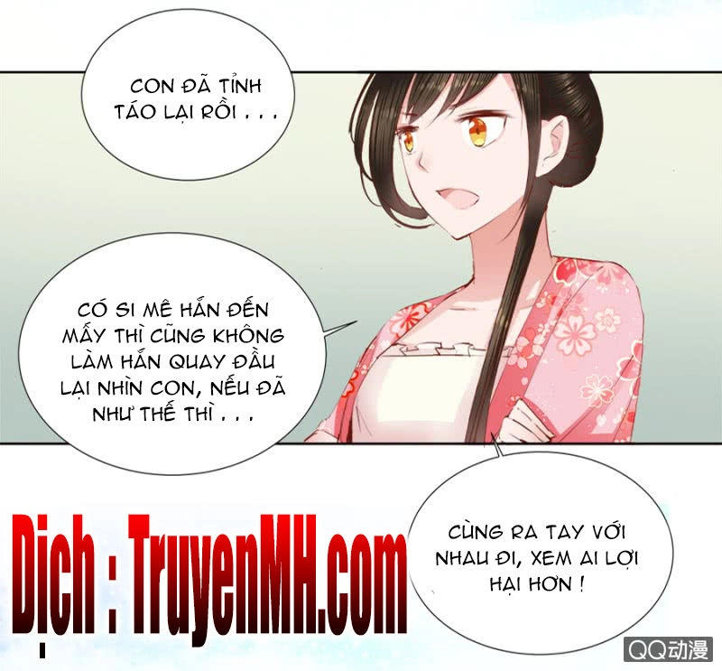Solo Đi Vương Gia Chapter 17 - 11