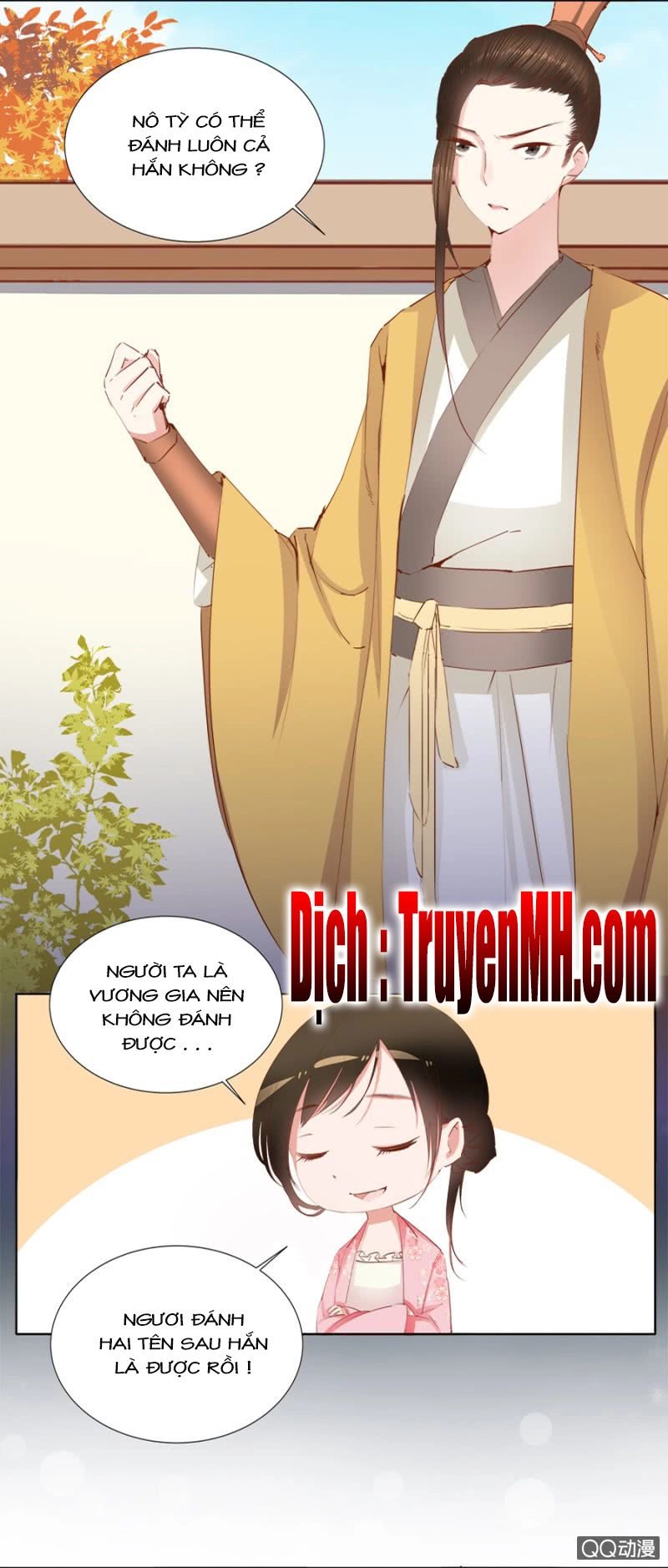 Solo Đi Vương Gia Chapter 19 - 12