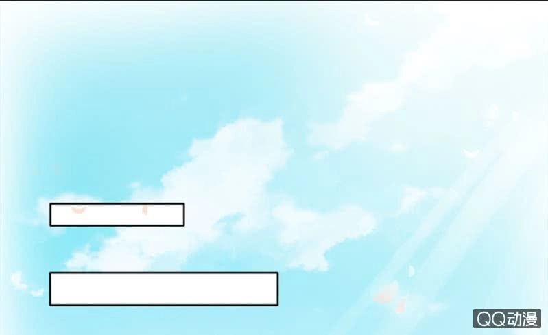 Solo Đi Vương Gia Chapter 21 - 1