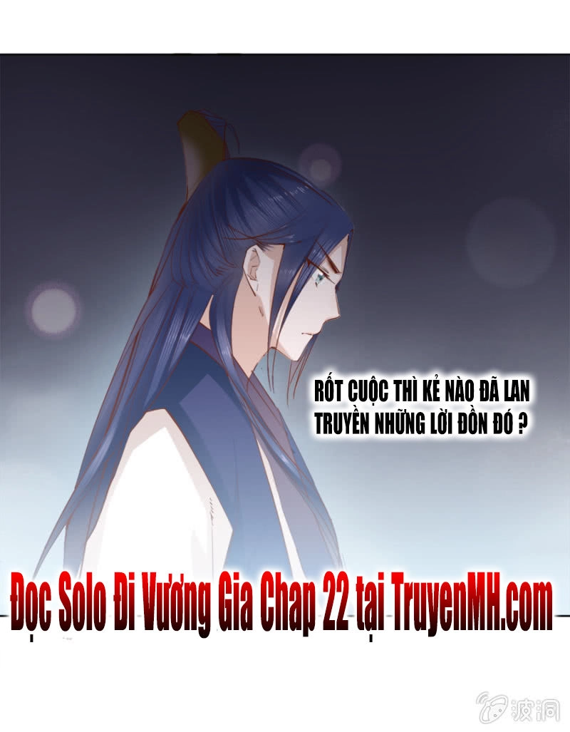 Solo Đi Vương Gia Chapter 21 - 12