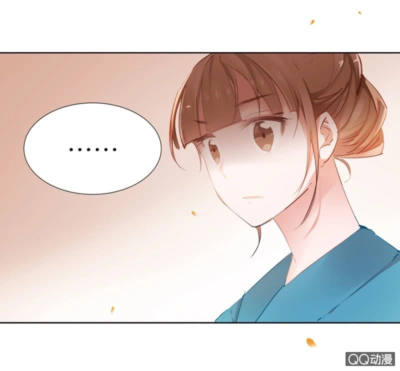 Solo Đi Vương Gia Chapter 22 - 7