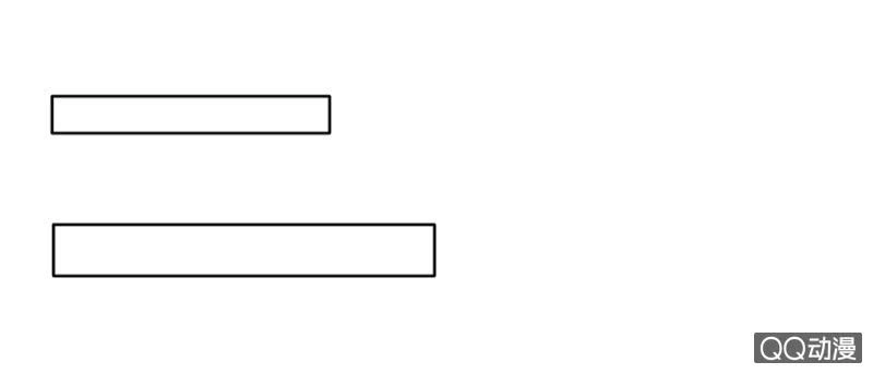 Solo Đi Vương Gia Chapter 22 - 8