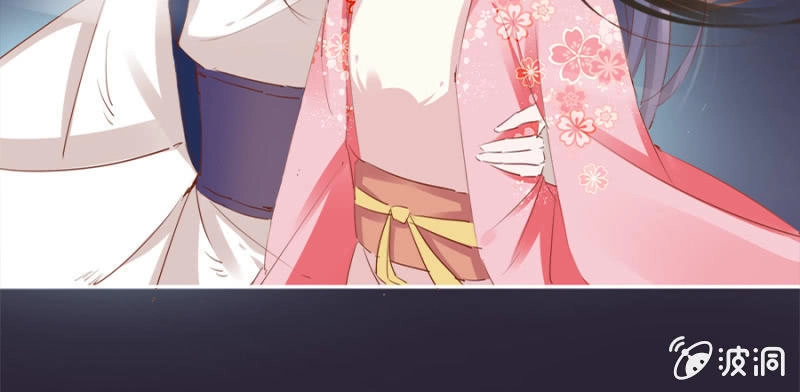 Solo Đi Vương Gia Chapter 24 - 3