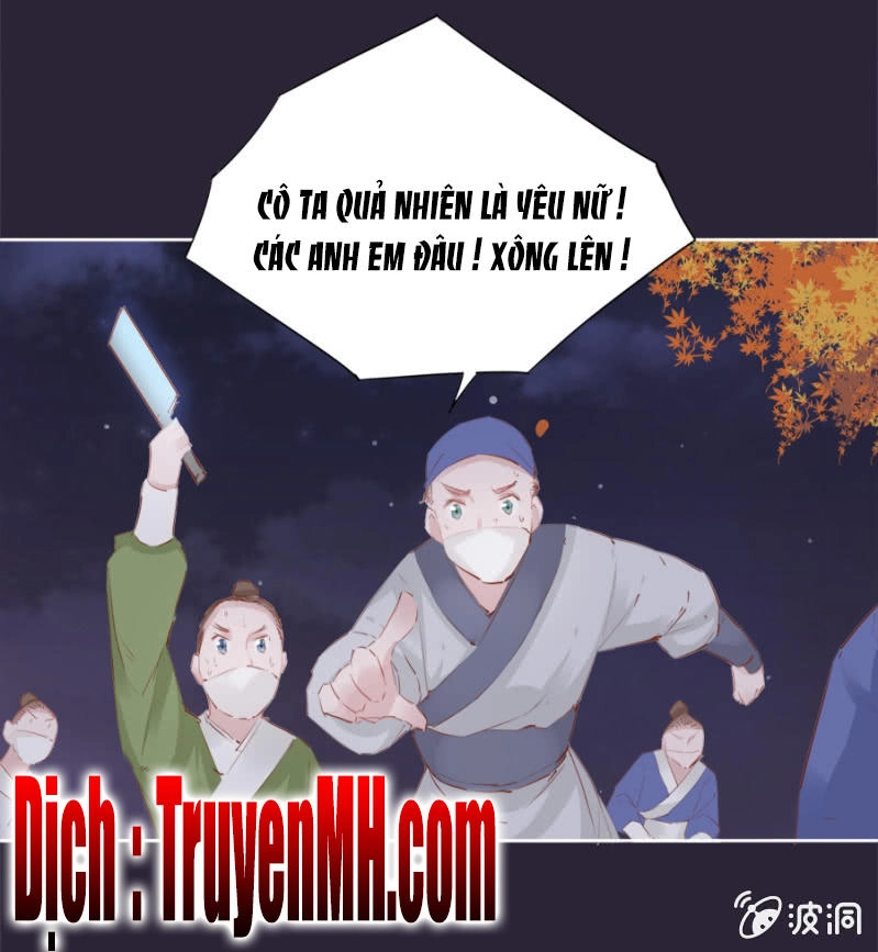 Solo Đi Vương Gia Chapter 24 - 15