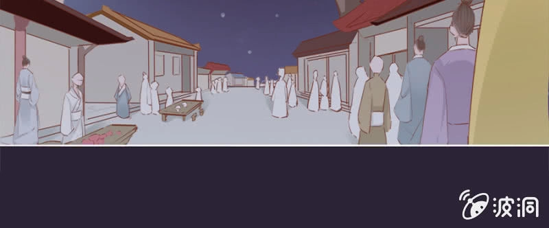 Solo Đi Vương Gia Chapter 25 - 11