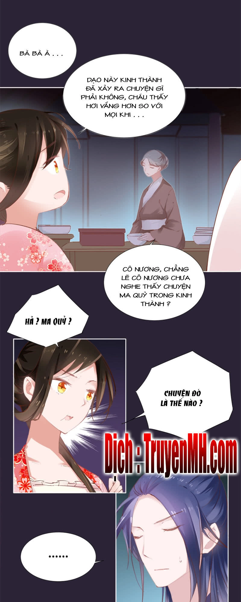 Solo Đi Vương Gia Chapter 25 - 17