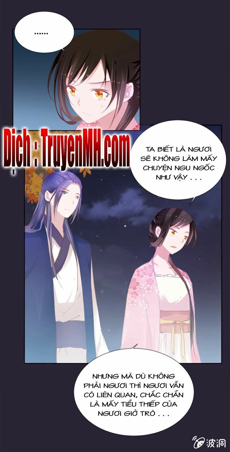 Solo Đi Vương Gia Chapter 26 - 12