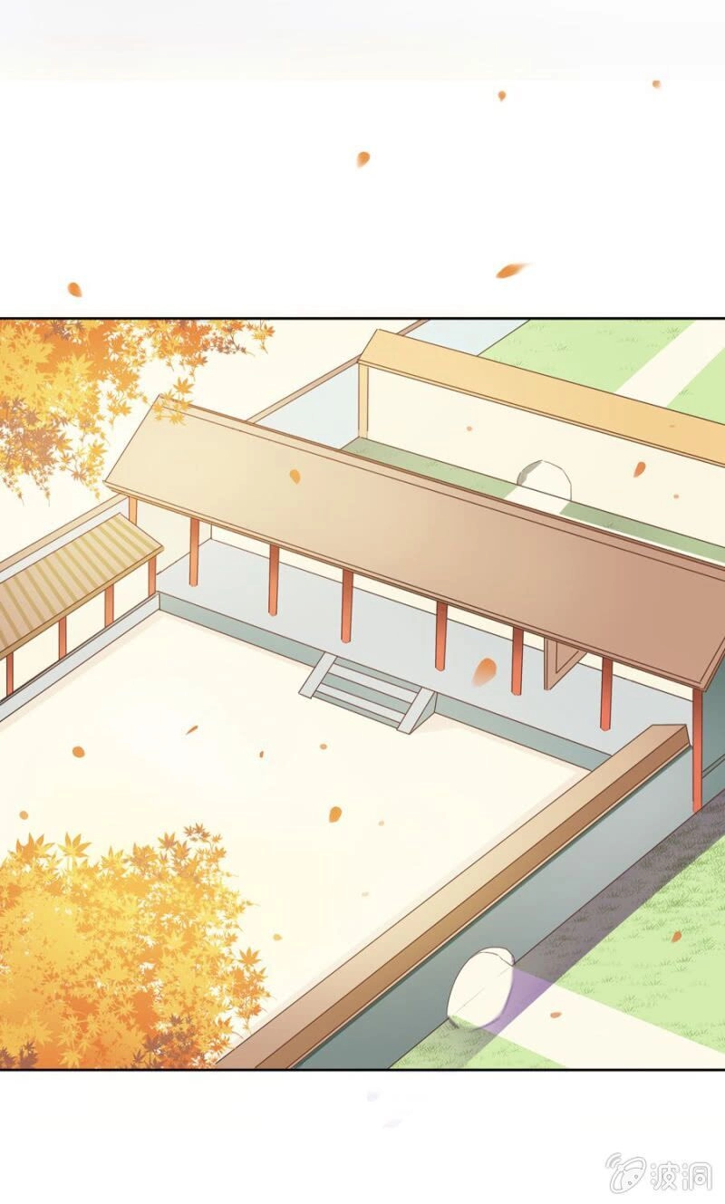 Solo Đi Vương Gia Chapter 27 - 5