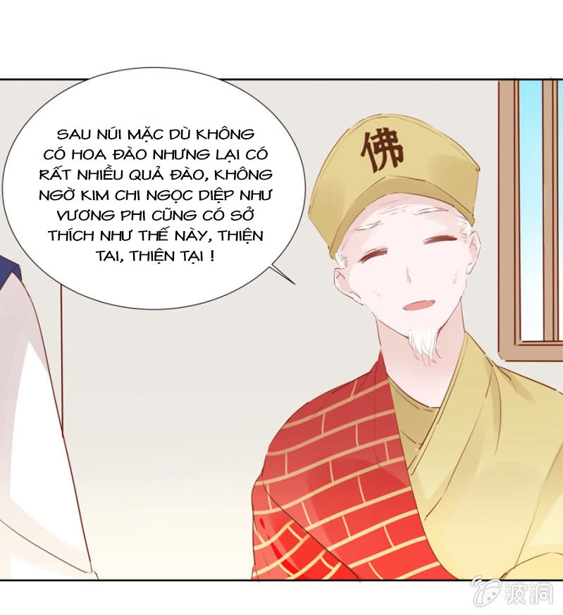 Solo Đi Vương Gia Chapter 28 - 21