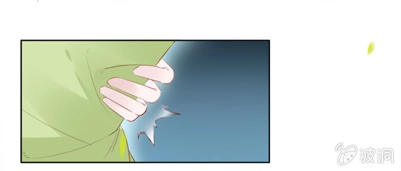 Solo Đi Vương Gia Chapter 30 - 10