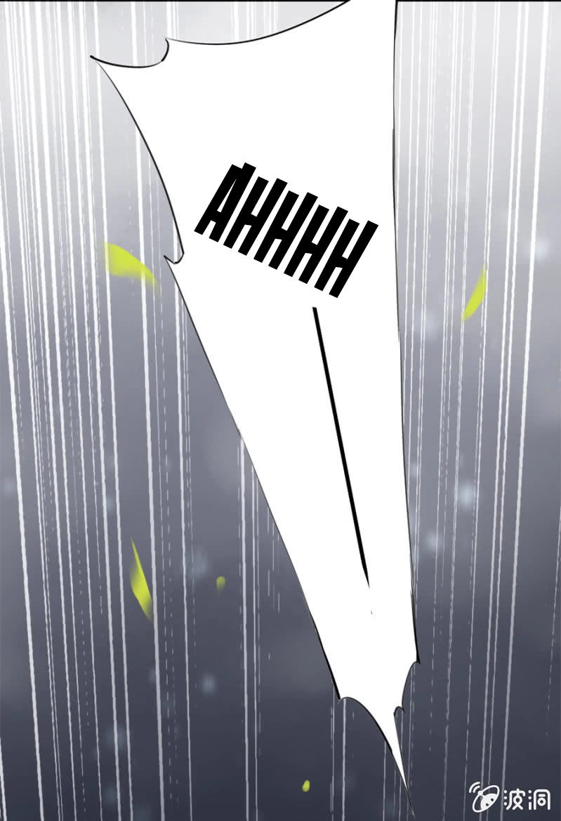 Solo Đi Vương Gia Chapter 30 - 16