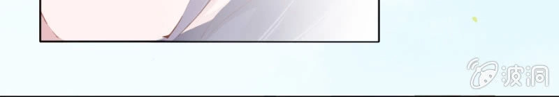 Solo Đi Vương Gia Chapter 31 - 20