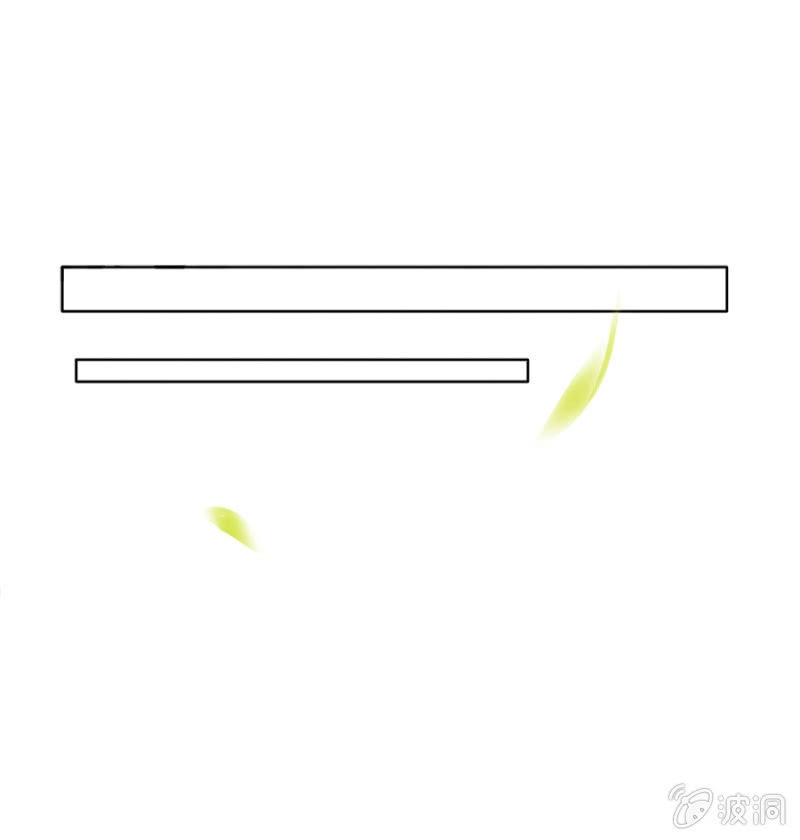 Solo Đi Vương Gia Chapter 32 - 11