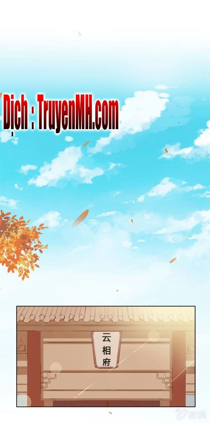 Solo Đi Vương Gia Chapter 33 - 8