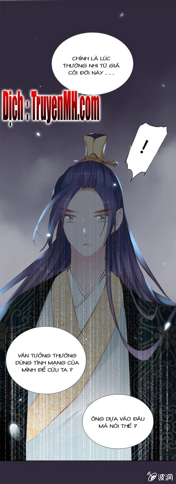 Solo Đi Vương Gia Chapter 36 - 5