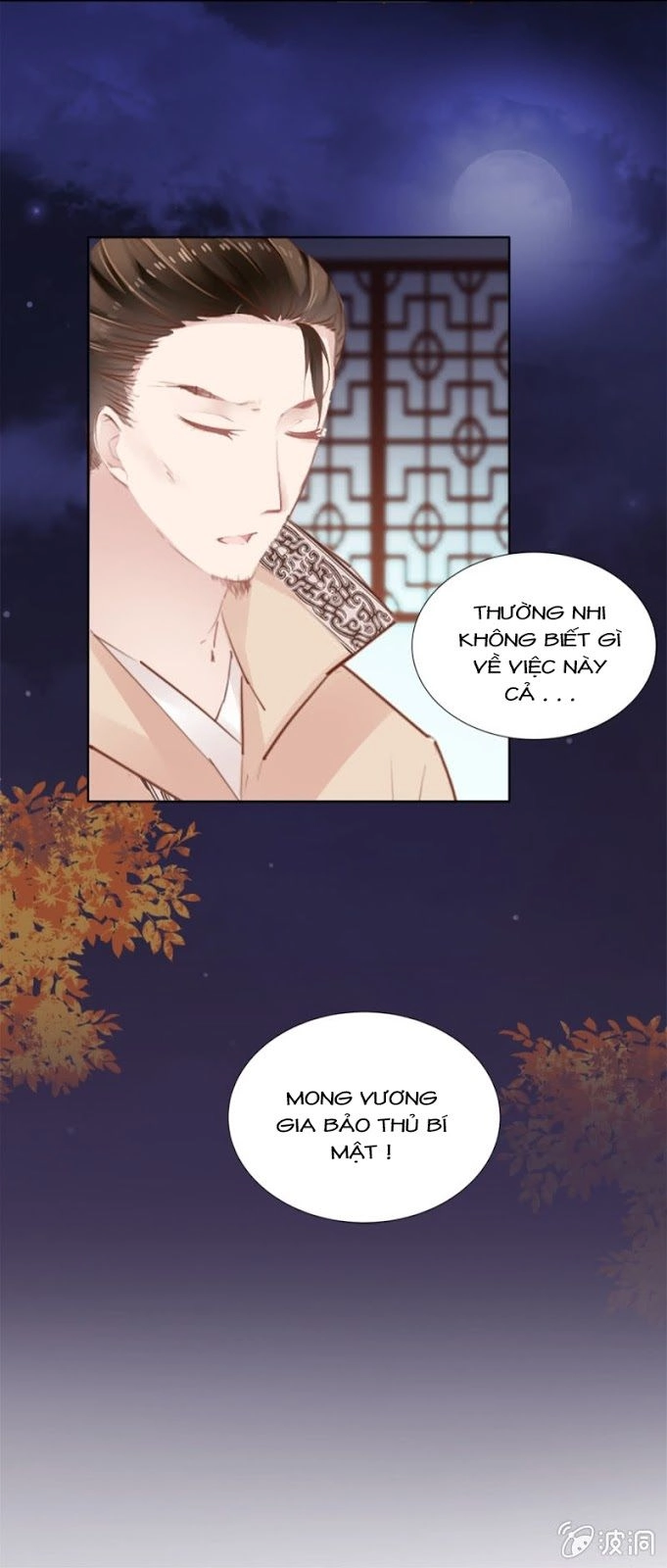 Solo Đi Vương Gia Chapter 36 - 12