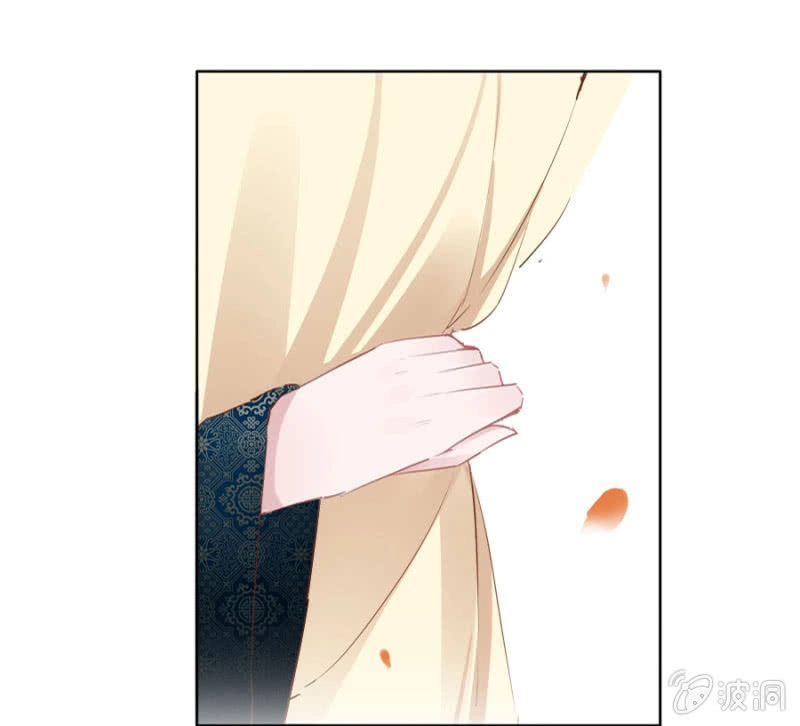 Solo Đi Vương Gia Chapter 37 - 15