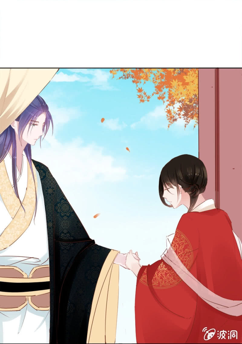 Solo Đi Vương Gia Chapter 38 - 2