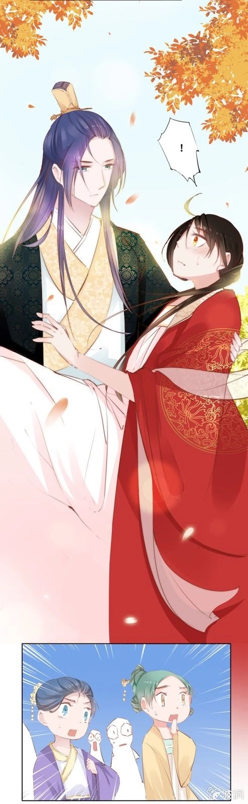 Solo Đi Vương Gia Chapter 38 - 4