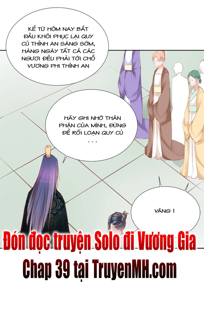 Solo Đi Vương Gia Chapter 38 - 19