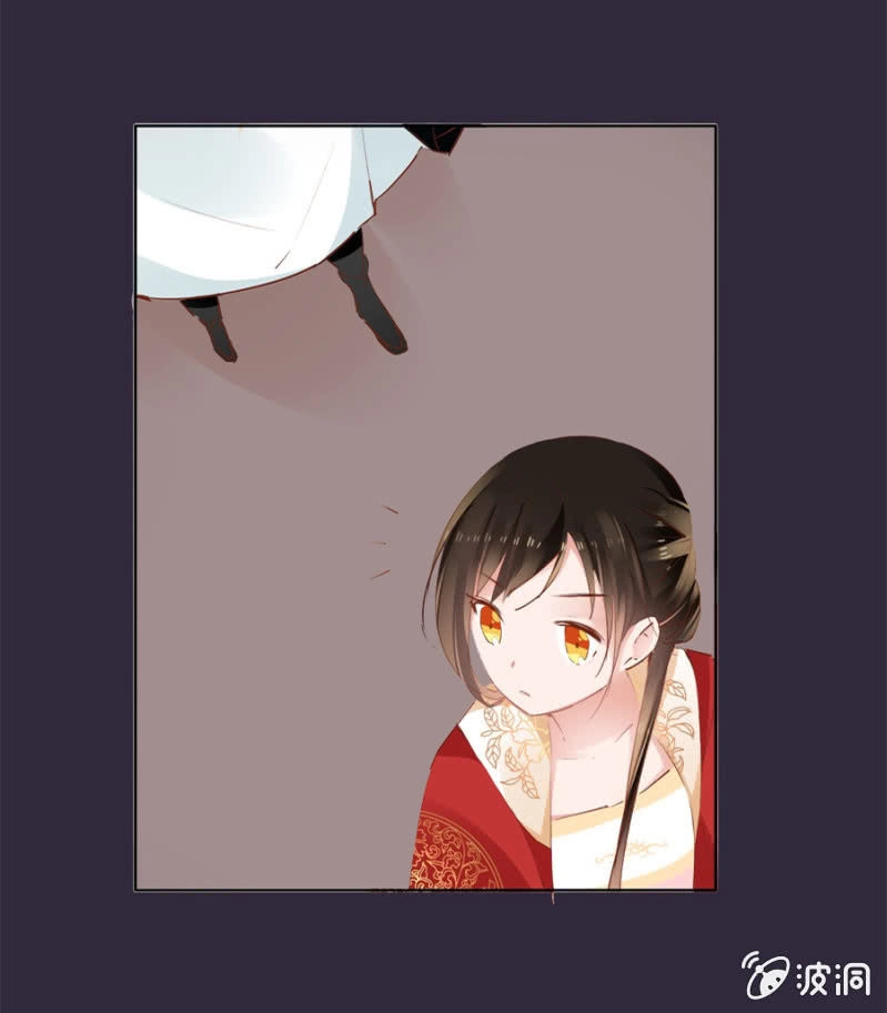 Solo Đi Vương Gia Chapter 40 - 17