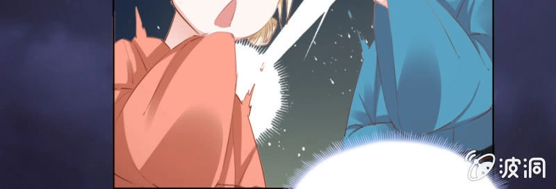 Solo Đi Vương Gia Chapter 40 - 19