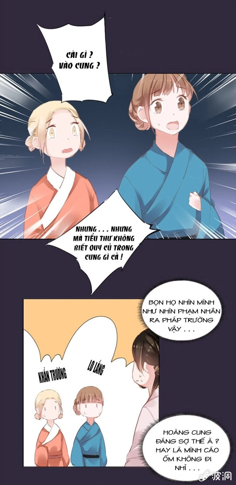 Solo Đi Vương Gia Chapter 41 - 3