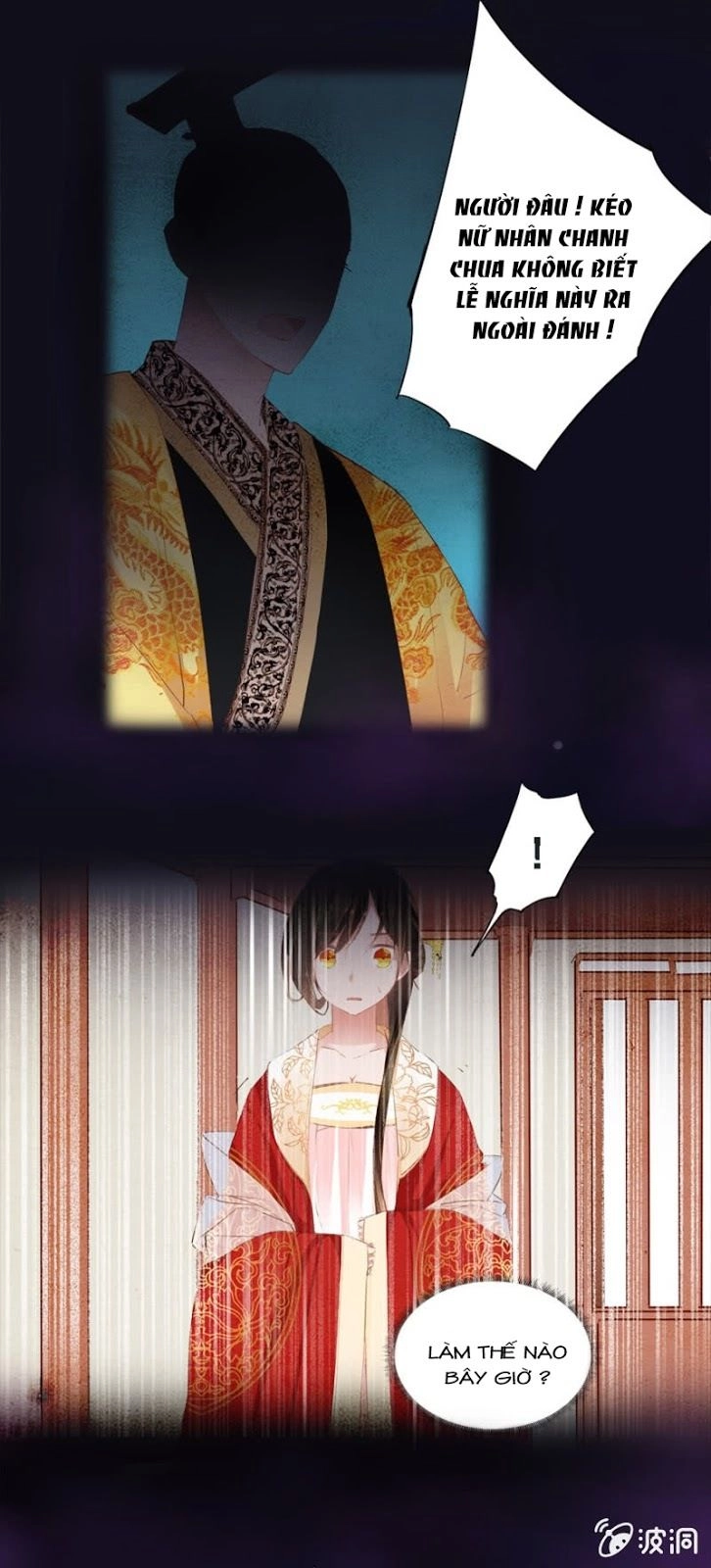 Solo Đi Vương Gia Chapter 41 - 7