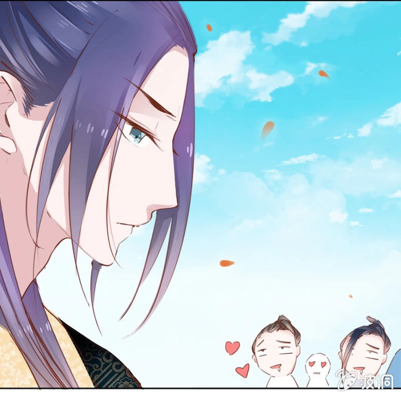 Solo Đi Vương Gia Chapter 41 - 17