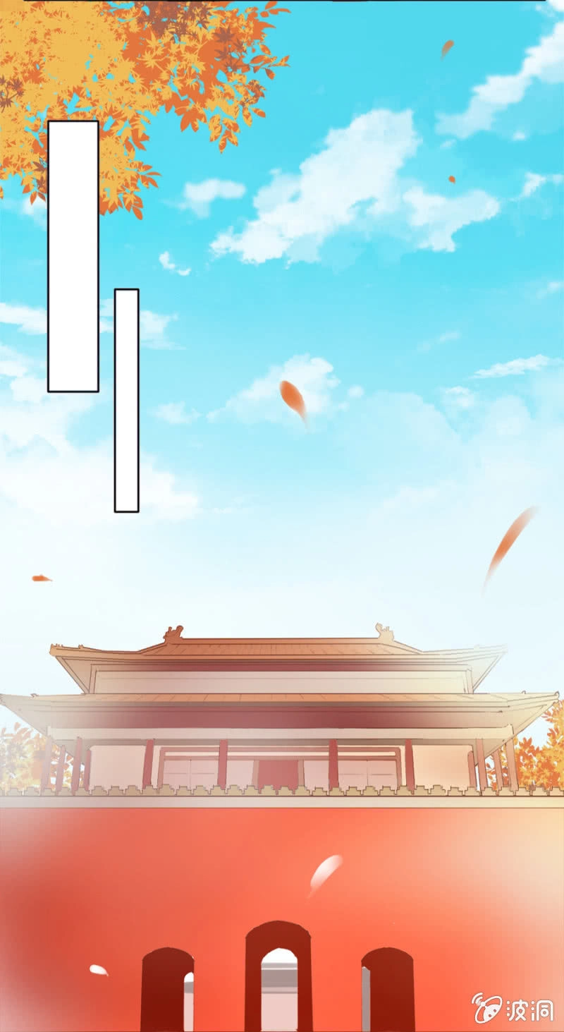 Solo Đi Vương Gia Chapter 42 - 10