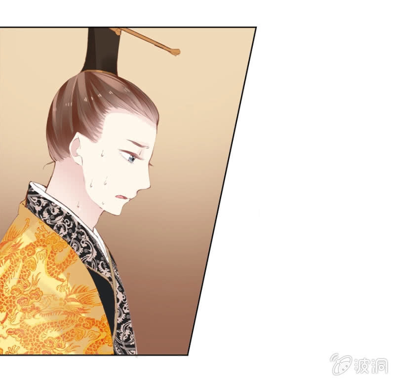 Solo Đi Vương Gia Chapter 43 - 18