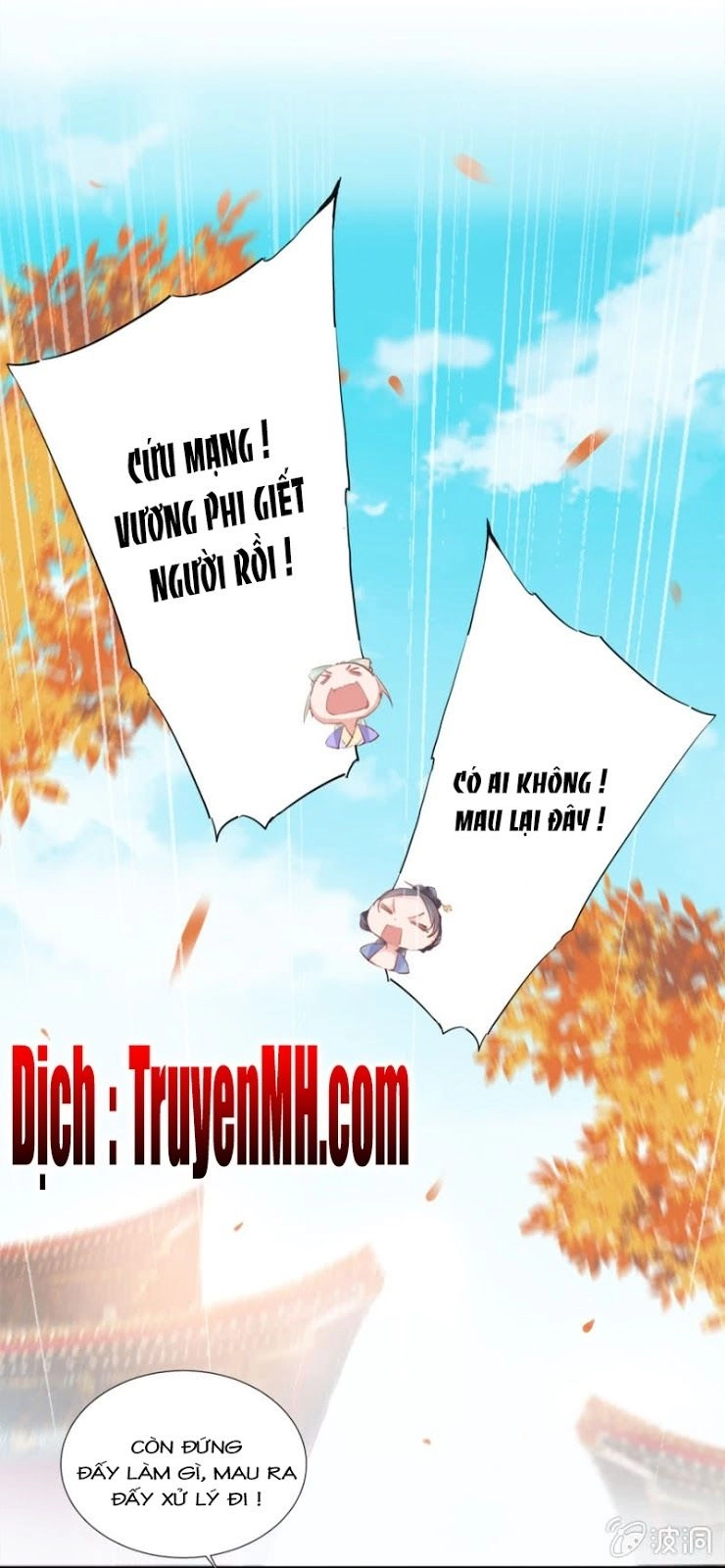 Solo Đi Vương Gia Chapter 46 - 11