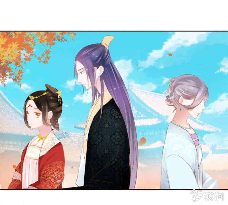 Solo Đi Vương Gia Chapter 48 - 11