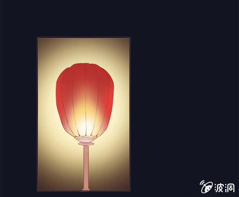 Solo Đi Vương Gia Chapter 51 - 2