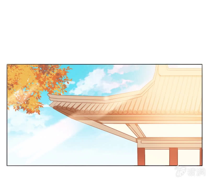 Solo Đi Vương Gia Chapter 53 - 6