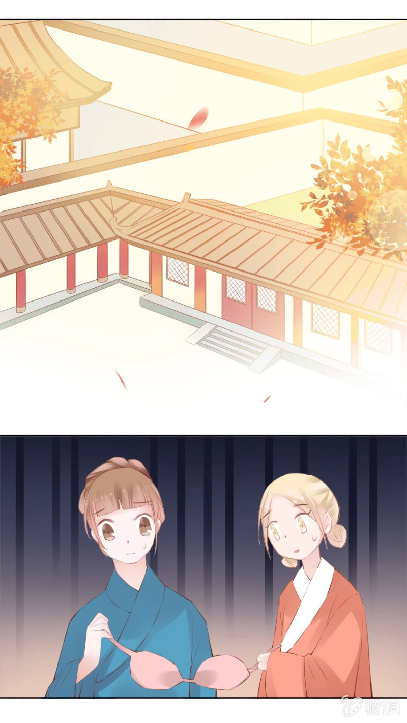 Solo Đi Vương Gia Chapter 53 - 11