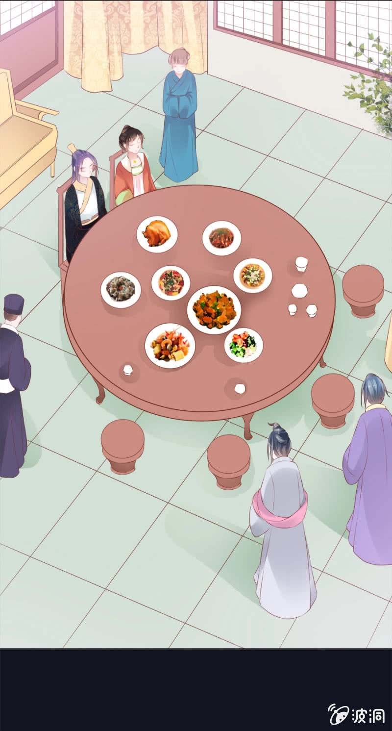 Solo Đi Vương Gia Chapter 56 - 3