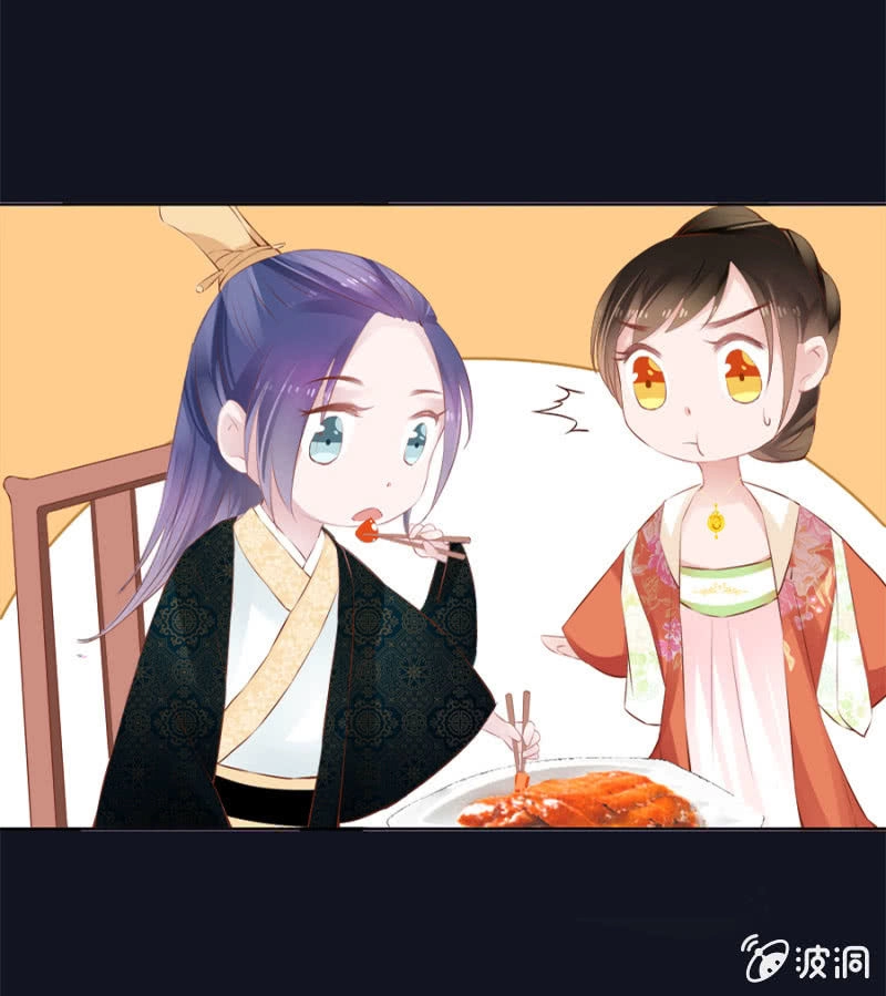 Solo Đi Vương Gia Chapter 56 - 9