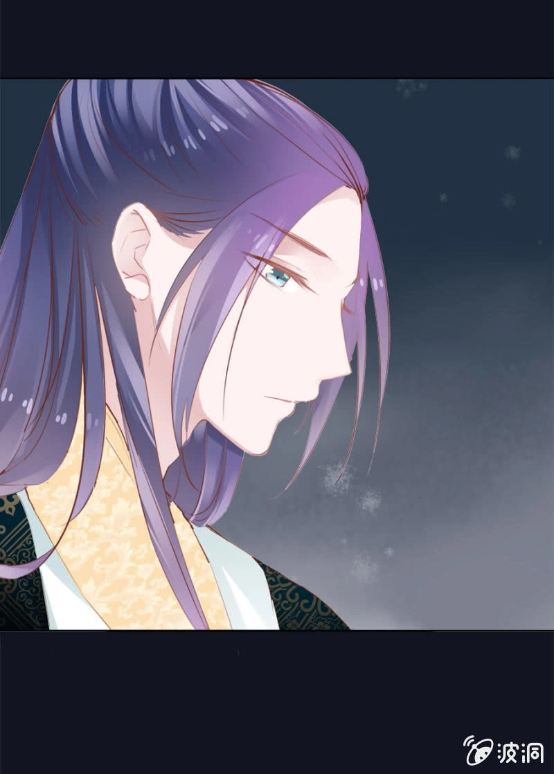 Solo Đi Vương Gia Chapter 56 - 15