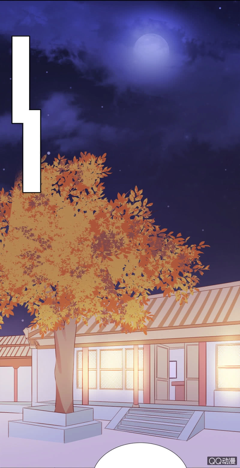 Solo Đi Vương Gia Chapter 59 - 4