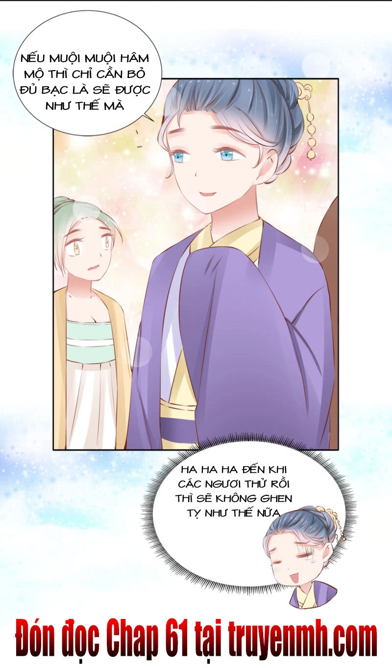 Solo Đi Vương Gia Chapter 60 - 21