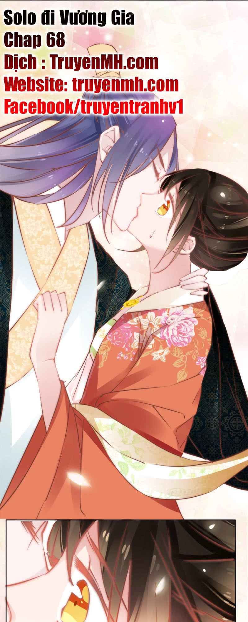 Solo Đi Vương Gia Chapter 68 - 2